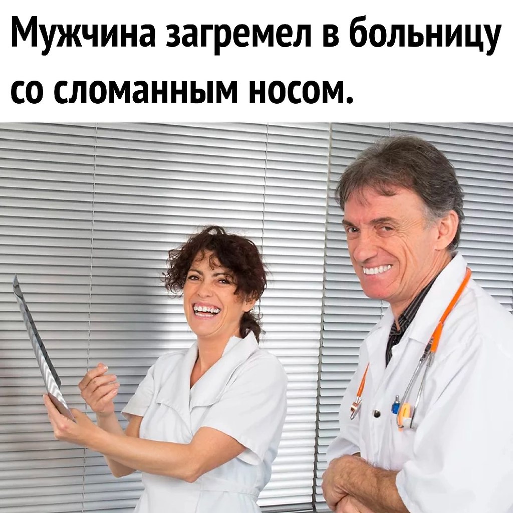   - 3