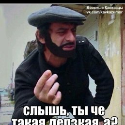 ���, ������, 45 ���