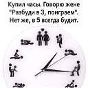 ���� �������, ������, 42 ���� - ��������� 2 ������� 2022 � ������ ���� ����������