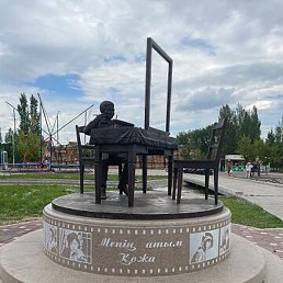 Marat, ������, 42 ����