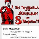 ���� �������, ����������� - ��������� 8 ����� 2022 � ������ ������ ��������