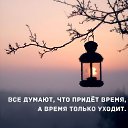  ,  -  8  2022    