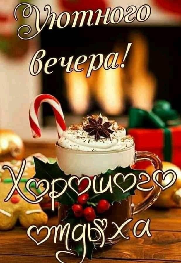   ,    . - 21  2022  18:33