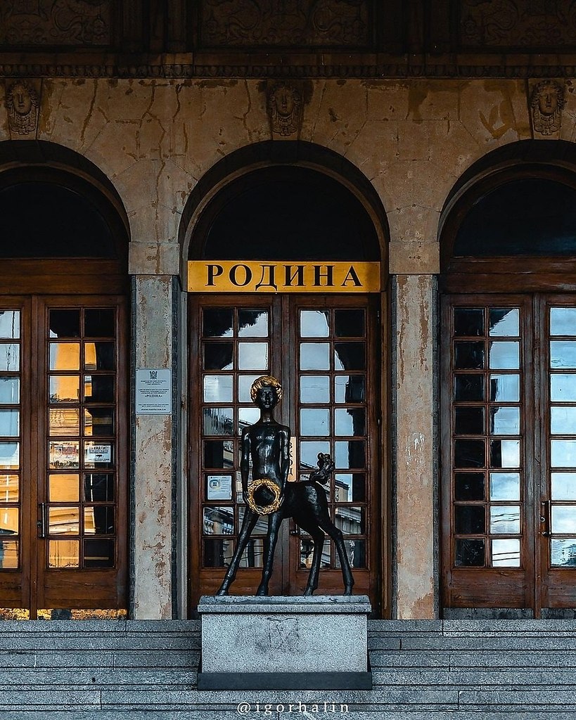    . .,  12.Igorhalin - 3