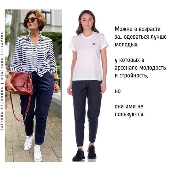 ��� ��� ������������? ������? ����� ��� ������ � �� ��������! ������ ��! �� ���� ���� �������������! ... - 6