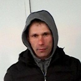 ������, ������, 45 ���