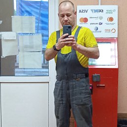���� ��������, ������ - ��������� 15 ������ 2022
