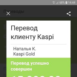  , , 51  -  17  2022