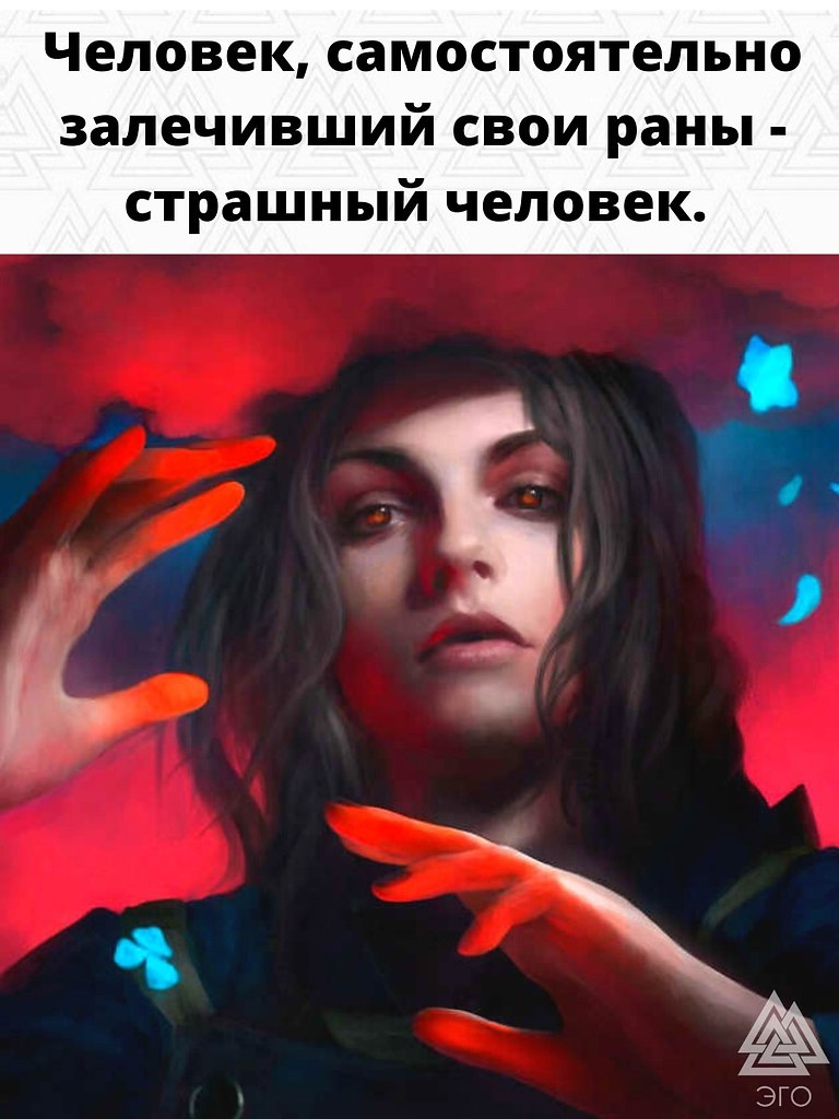      ,   .