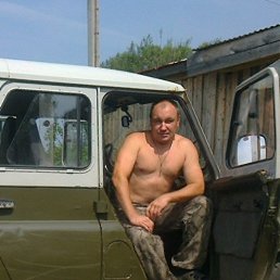 Nikolai, , 57 