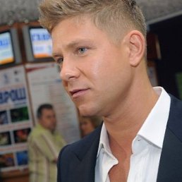 ������, ������, 41 ���