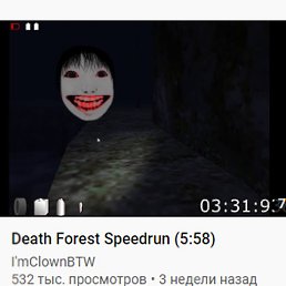 ��������, ����, 25 ���