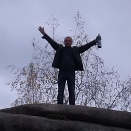 ���� ������, ������������, 54 ���� - ��������� 21 ������� 2022