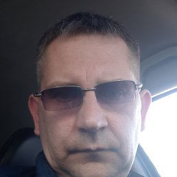 ������, ���������, 44 ����