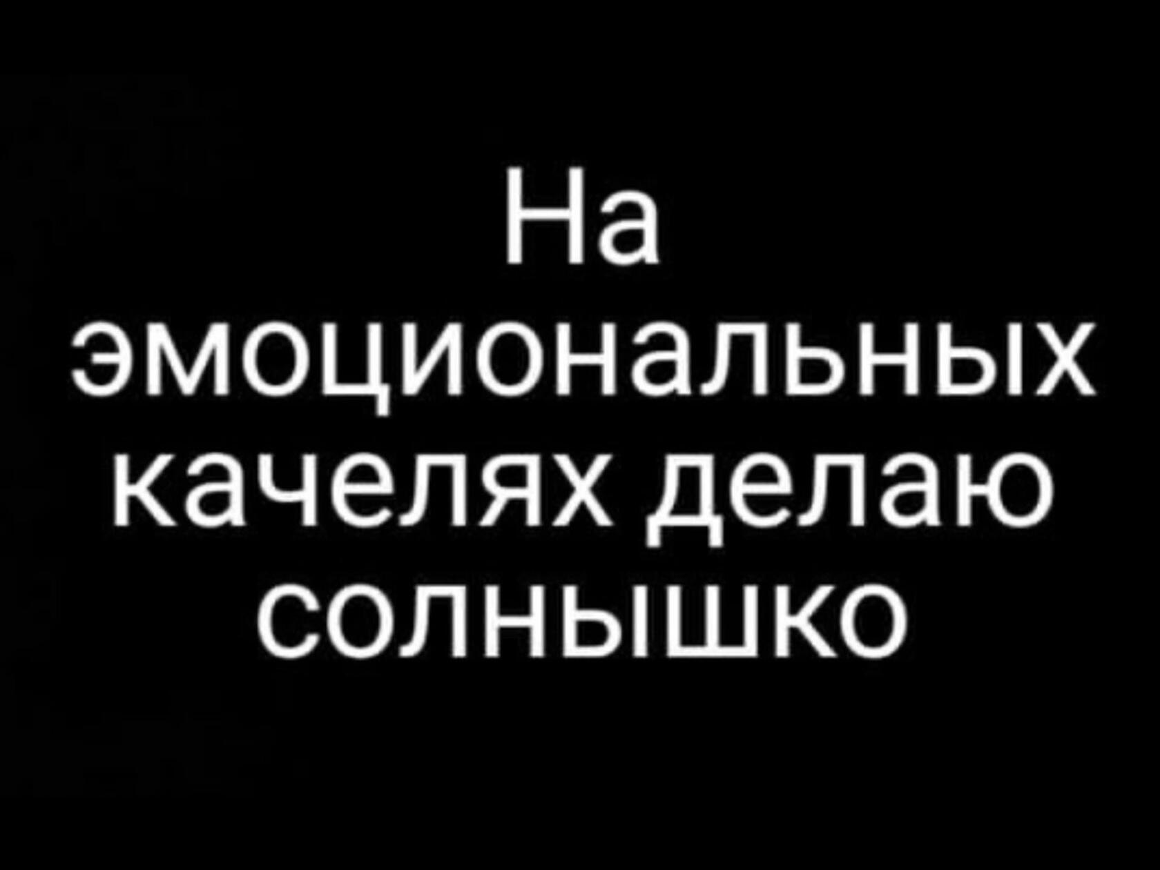 ***Victoria Viktorovna*** - 20  2022  15:52