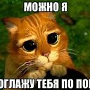 ���� Andrey, ������ �����, 59 ��� - ��������� 3 ������ 2023 � ������ ������� � ������