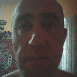 ����, ���������, 45 ���