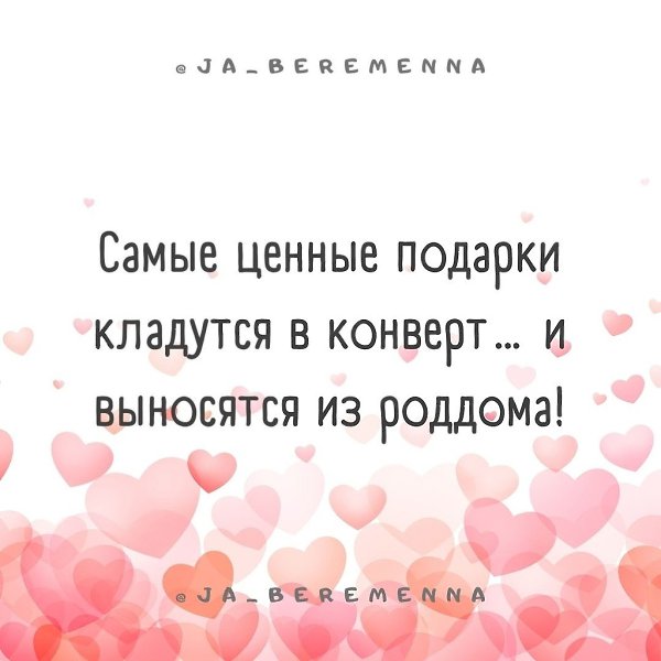  - 13  2023  00:08