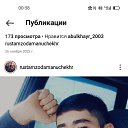 ���� ������, ������, 26 ��� - ��������� 1 ������� 2023 � ������ ���� ����������