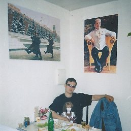 ���������, ������������, 50 ���