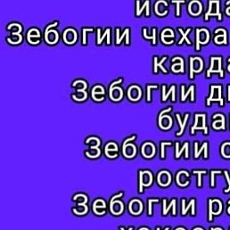 , , 40 