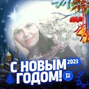  , , 62  -  26  2022    