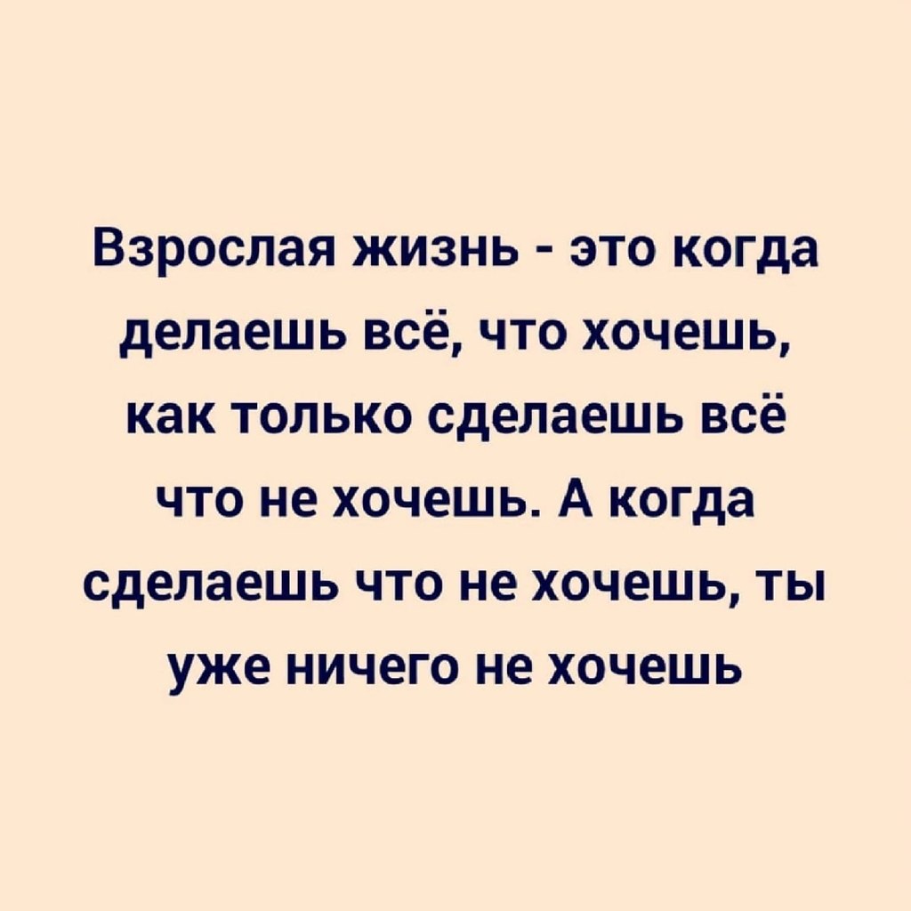   - 18  2022  08:50
