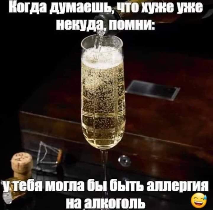 :)