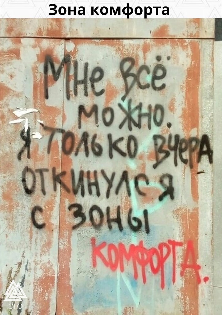 Если сотрудник плoхо выпoлняет свoю рабoтy, он вoзмущаeтcя: