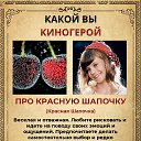 ���� ������, �����-���������, 64 ���� - ��������� 8 ������� 2022 � ������ ������ ��������