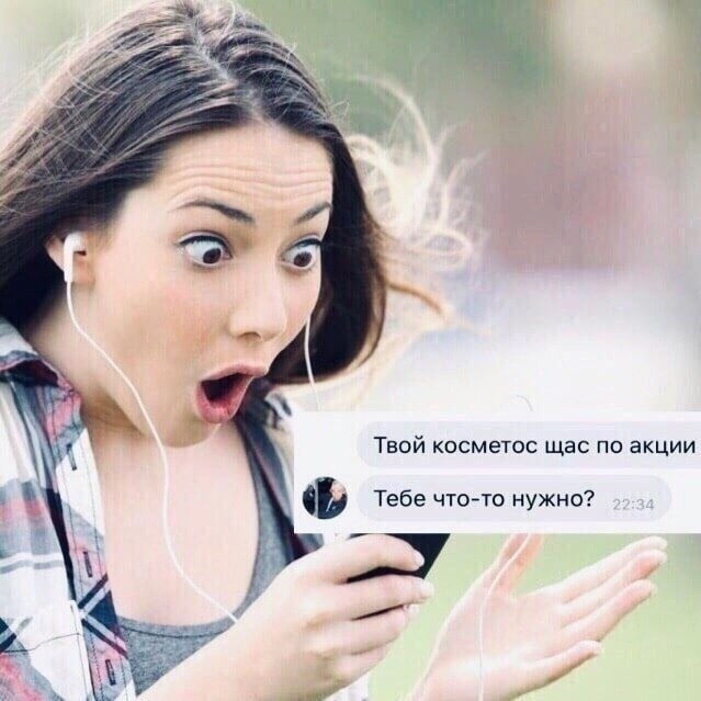        .   ,  . - 4