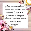  , , 47  -  31  2022    