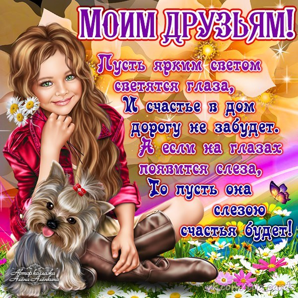 ������������� ���� - 17 ����� 2022 � 08:25