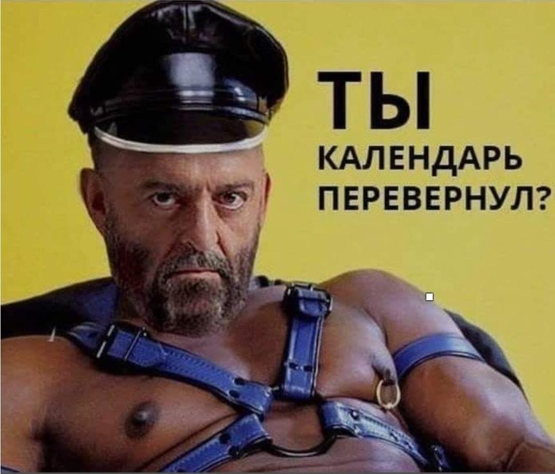  - 3  2022  09:04