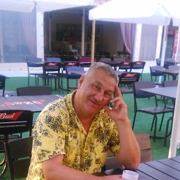 ������, ���������, 54 ����