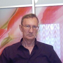 �����, ���������, 67 ���