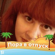 �����, 49 ���, ����