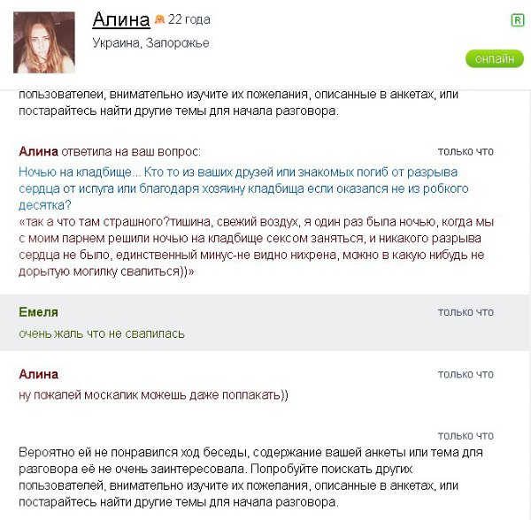 .. - 30  2022  20:45