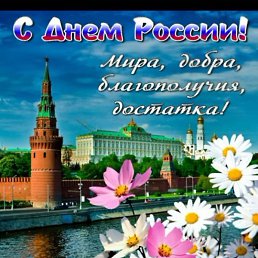 �������, ����