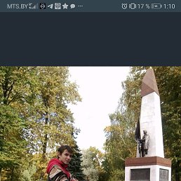 ���, ������, 29 ���