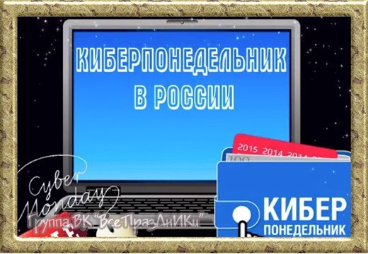   ,    . - 29  2023  22:23 - 8