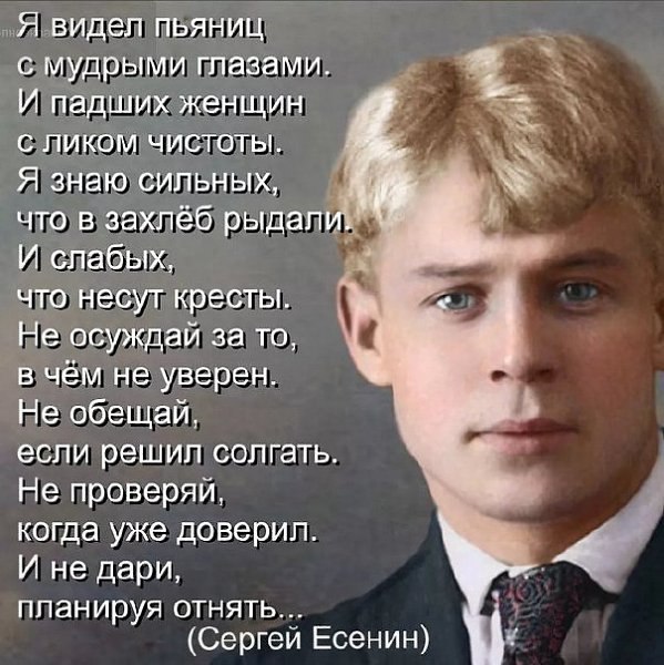 Вадим Орлов, №2546141066 | Фотострана – cайт знакомств, развлечений и игр
