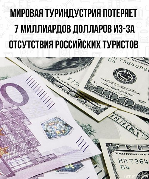 LIFE -  - 31  2022  13:48