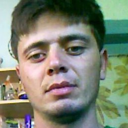 Den, , 24 