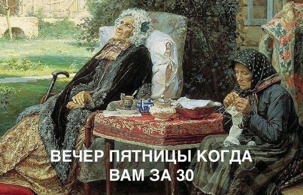   ! - 20  2022  23:16