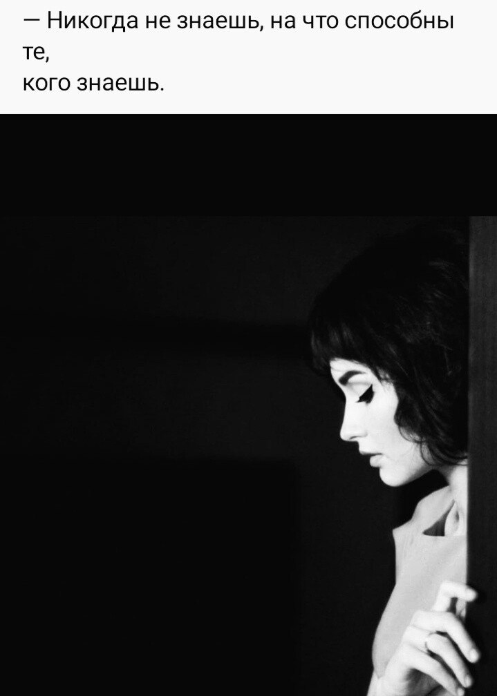 ***Victoria Viktorovna*** - 21  2022  15:38
