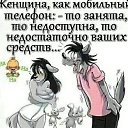  , , 58  -  8  2022    