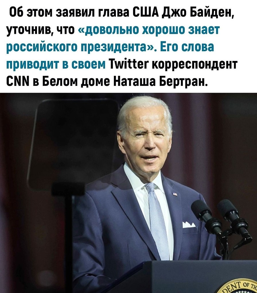    - 2