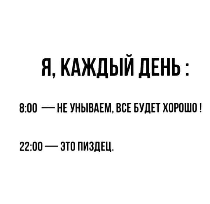 ***Victoria Viktorovna*** - 5  2022  06:03