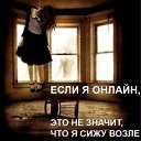 ���� �����, ������������ - ��������� 11 ������� 2022